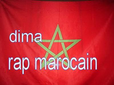 diam rap marocain